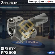 ���������� ����� ��� Sufix ���. FP2505 FP2505 ����