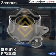 ����� �������� ����� ��� Sufix ���. FP2525 FP2525 ����