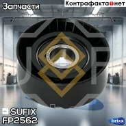 ����� �������� ���������� ����� Sufix ���. FP2562 FP2562 ����