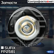 ����� ��������� ������������ Sufix ���. FP2581 FP2581 ����