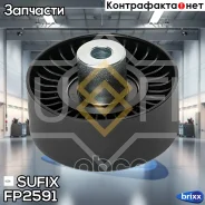 ����� ��������� ������������ Sufix ���. FP2591 FP2591 ����