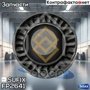 ����� ��������� ������������ Sufix ���. FP2641 FP2641 ����