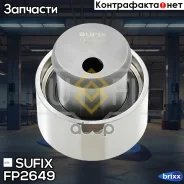 ����� �������� ��� Sufix ���. FP2649 FP2649 ����