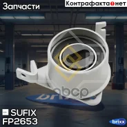 ����� �������� ��� Sufix ���. FP2653 FP2653 ����