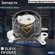 ����� �������� ��� Sufix ���. FP2655 FP2655 ����