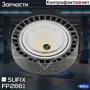 ����� �������� ��������� ������������ Sufix ���. FP2661 FP2661 ����