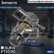 ��������� 85�� (�����. ������) LADA 2108-21099 Sufix ���. FT1030 FT1030 ����