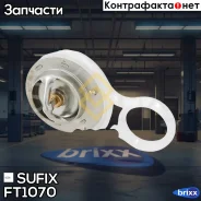 ��������� Sufix ���. FT1070 FT1070 ����