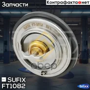 ��������� Sufix ���. FT1082 FT1082 ����