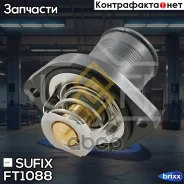 ��������� Sufix ���. FT1088 FT1088 ����