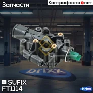 ��������� Sufix ���. FT1114 FT1114 ����