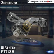 ��������� Sufix ���. FT1136 FT1136 ����