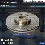 ���� ��������� ������������� (277x26) | ����� | Sufix ���. FX1088 FX1088 ����