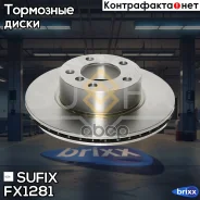 ���� ��������� ������������� (300x22) | ����� | Sufix ���. FX1281 FX1281 ����