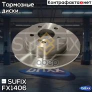 ���� ��������� ��������������� (278x9) | ��� | Sufix ���. FX1406 FX1406 ����