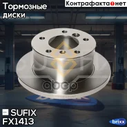 ���� ��������� ��������������� (272x16) | ��� | Sufix ���. FX1413 FX1413 ����