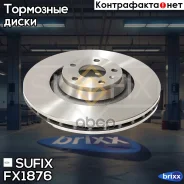 ���� ��������� ������������� (347x30) | ����� | Sufix ���. FX1876 FX1876 ����