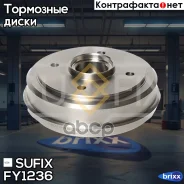 ������� ��������� | ��� | Sufix ���. FY1236 FY1236 ����