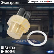 ����������� ����������� LADA Niva Sufix ���. IH2026 IH2026 ����