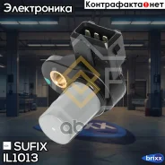 ������ ��������� ������������������ ���� Sufix ���. IL1013 IL1013 ����