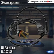 ������ ��������� ����������� ���� Sufix ���. IL1012 IL1012 ����