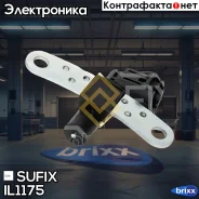 ������ ��������� ����������� ���� Sufix ���. IL1175 IL1175 ����