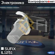 ������ ��������� ����������� ���� Sufix ���. IL1251 IL1251 ����