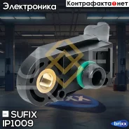 ������ �������� �� �������� ���������� Sufix ���. IP1009 IP1009 ����