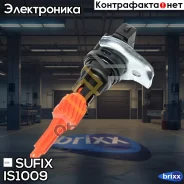 ������ �������� Sufix ���. IS1009 IS1009 ����