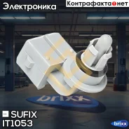 ������ ����������� ����������� ������� Sufix ���. IT1053 IT1053 ����