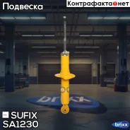 ����������� | ��� ����/��� | Sufix ���. SA1230 SA1230 ����