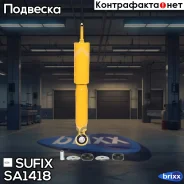 ����������� | ����� ����/��� | Sufix ���. SA1418 SA1418 ����