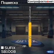�������� | ����� ����/��� | Sufix ���. SB1008 SB1008 ����