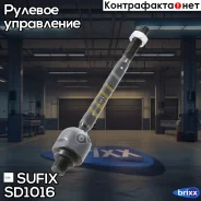 ���� ������� | ����� ����/��� | Sufix ���. SD1016 SD1016 ����