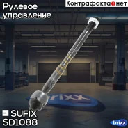 ������� ���� | ����� ����/��� | Sufix ���. SD1088 SD1088 ����