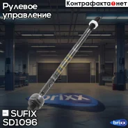������� ���� | ����� ����/��� | Sufix ���. SD1096 SD1096 ����