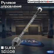 ���� ������� | ����� ����/��� | Sufix ���. SD1108 SD1108 ����