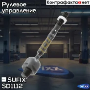 ���� ������� | ����� ����/��� | Sufix ���. SD1112 SD1112 ����