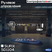 ���� ������� | ����� ����/��� | Sufix ���. SD1104 SD1104 ����