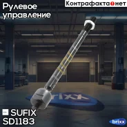 ���� ������� | ����� ����/��� | Sufix ���. SD1183 SD1183 ����