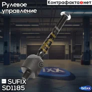 ���� ������� | ����� ����/��� | Sufix ���. SD1185 SD1185 ����