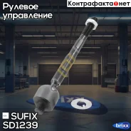 ���� ������� | ����� ����/��� | Sufix ���. SD1239 SD1239 ����