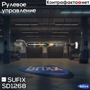 ������� ���� | ����� ����/��� | Sufix ���. SD1268 SD1268 ����