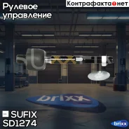 ���� ������� | ����� ����/��� | Sufix ���. SD1274 SD1274 ����