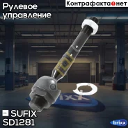 ���� ������� | ����� ����/��� | Sufix ���. SD1281 SD1281 ����