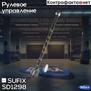���� ������� | ����� ����/��� | Sufix ���. SD1298 SD1298 ����