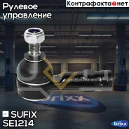 ���������� ������� ���� | ����� ����/��� | Sufix ���. SE1214 SE1214 ����