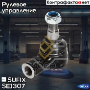 ������� ���������� | ����� ����/��� | Sufix ���. SE1307 SE1307 ����