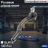 ���������� ������� ���� | ��� | Sufix ���. SE1511 SE1511 ����