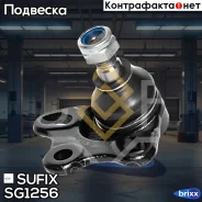 ������� ����� | ����� ����/��� | Sufix ���. SG1256 SG1256 ����